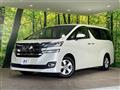 2017 Toyota Vellfire