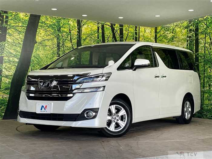 2017 Toyota Vellfire
