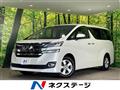 2017 Toyota Vellfire