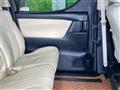 2017 Toyota Vellfire