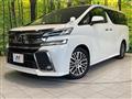 2017 Toyota Vellfire