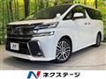 2017 Toyota Vellfire