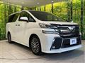 2017 Toyota Vellfire