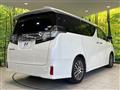 2017 Toyota Vellfire