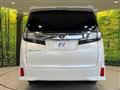 2017 Toyota Vellfire
