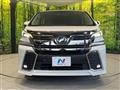 2017 Toyota Vellfire