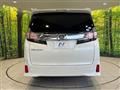 2017 Toyota Vellfire