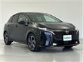 2023 Nissan Nissan Others
