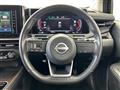 2023 Nissan Nissan Others