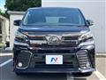 2017 Toyota Vellfire