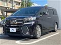 2017 Toyota Vellfire