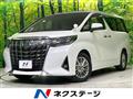 2018 Toyota Alphard