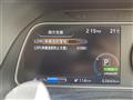 2018 Nissan Leaf