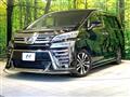 2018 Toyota Vellfire