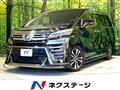 2018 Toyota Vellfire