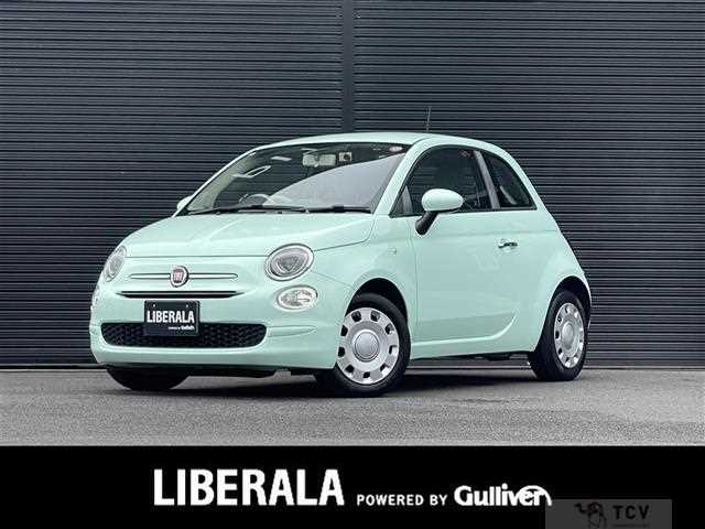 2016 Fiat 500