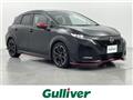 2023 Nissan Nissan Others