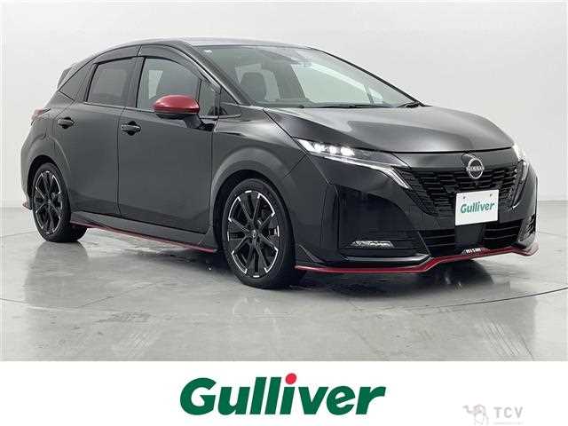 2023 Nissan Nissan Others