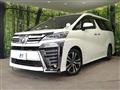 2020 Toyota Vellfire