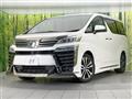 2020 Toyota Vellfire
