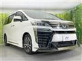 2020 Toyota Vellfire