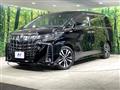 2020 Toyota Alphard