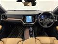 2023 Volvo V60