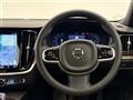 2023 Volvo V60