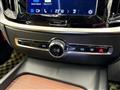 2023 Volvo V60