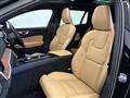 2023 Volvo V60