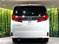 2022 Toyota Alphard