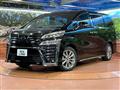 2022 Toyota Vellfire