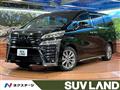 2022 Toyota Vellfire