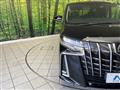 2022 Toyota Alphard