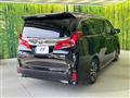 2023 Toyota Alphard