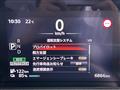 2023 Nissan Nissan Others