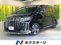 2023 Toyota Alphard