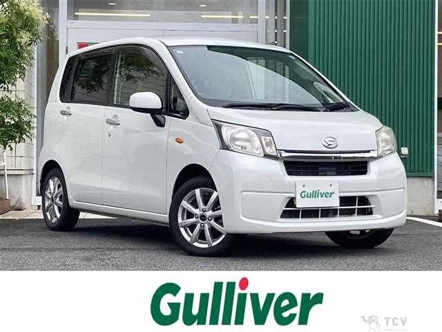 2013 Daihatsu Move