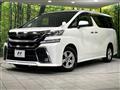 2015 Toyota Vellfire