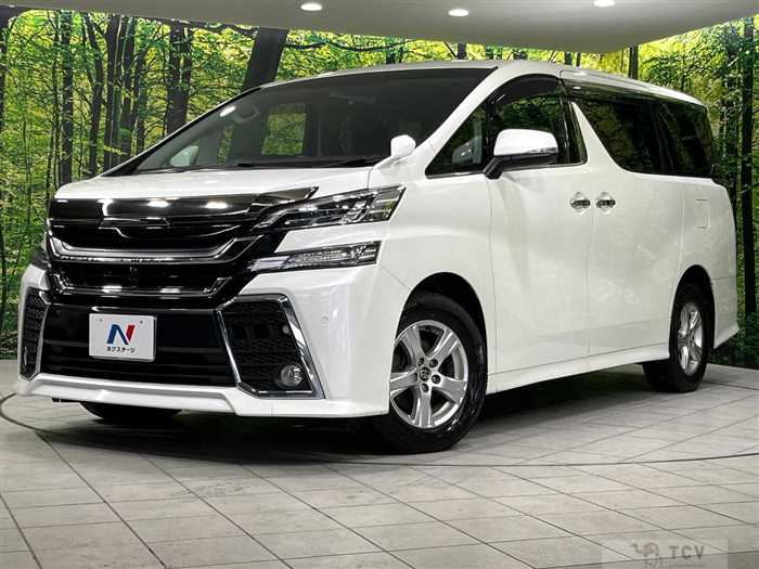2015 Toyota Vellfire