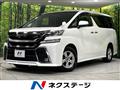 2015 Toyota Vellfire