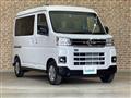2024 Daihatsu Atrai