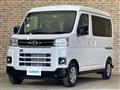 2024 Daihatsu Atrai