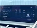 2021 Lexus NX