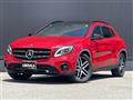 2019 Mercedes-Benz GLA-Class