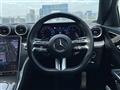 2023 Mercedes-Benz C-Class