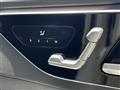 2023 Mercedes-Benz C-Class