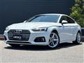 2017 Audi A5