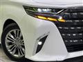 2025 Toyota Alphard