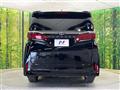 2025 Toyota Alphard